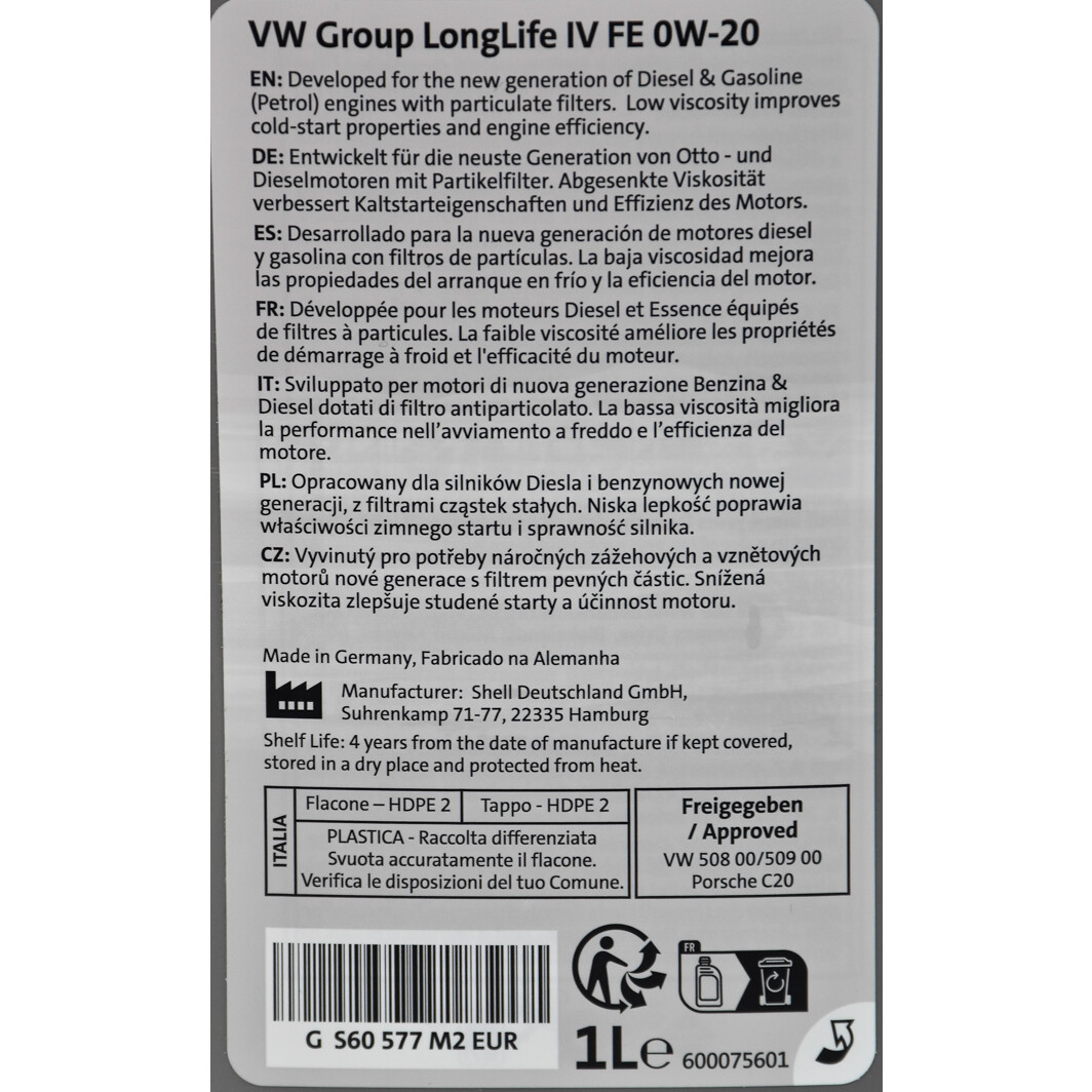Моторное масло VAG LongLife IV FE 0W-20 1 л на Acura Legend