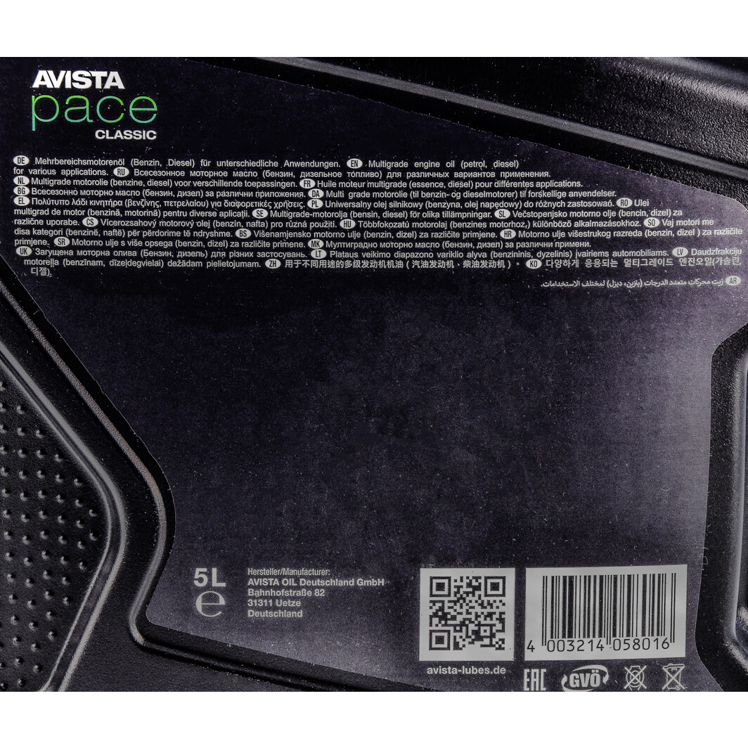 Моторна олива AVISTA Pace CLASSIC SF/CD 15W-40 5 л на Rover 25