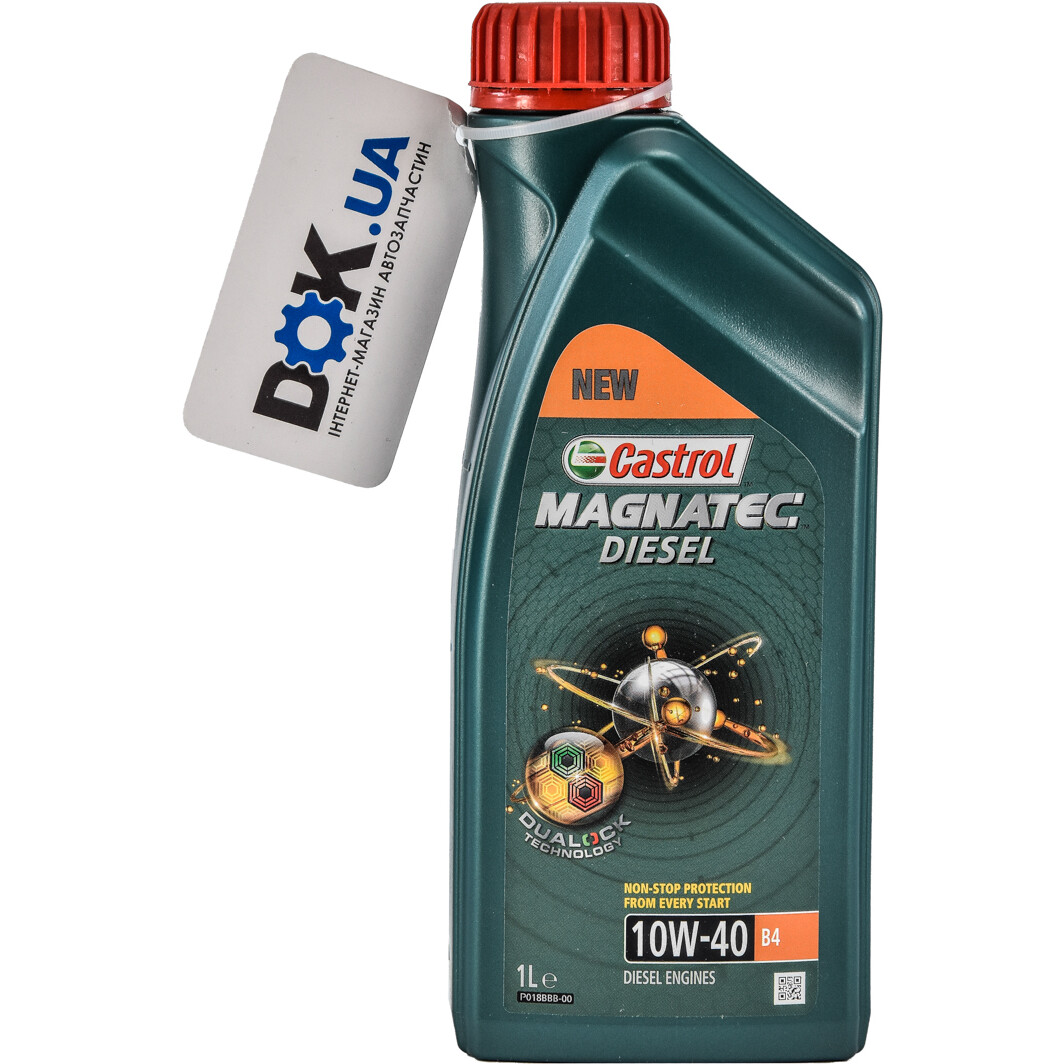 Моторна олива Castrol Magnatec Diesel B4 10W-40 1 л на Acura Integra