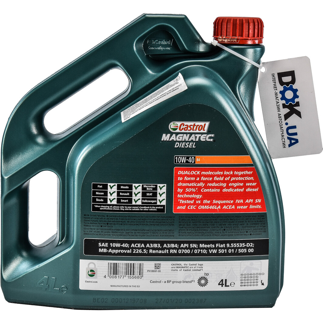 Моторное масло Castrol Magnatec Diesel B4 10W-40 4 л на Nissan Serena