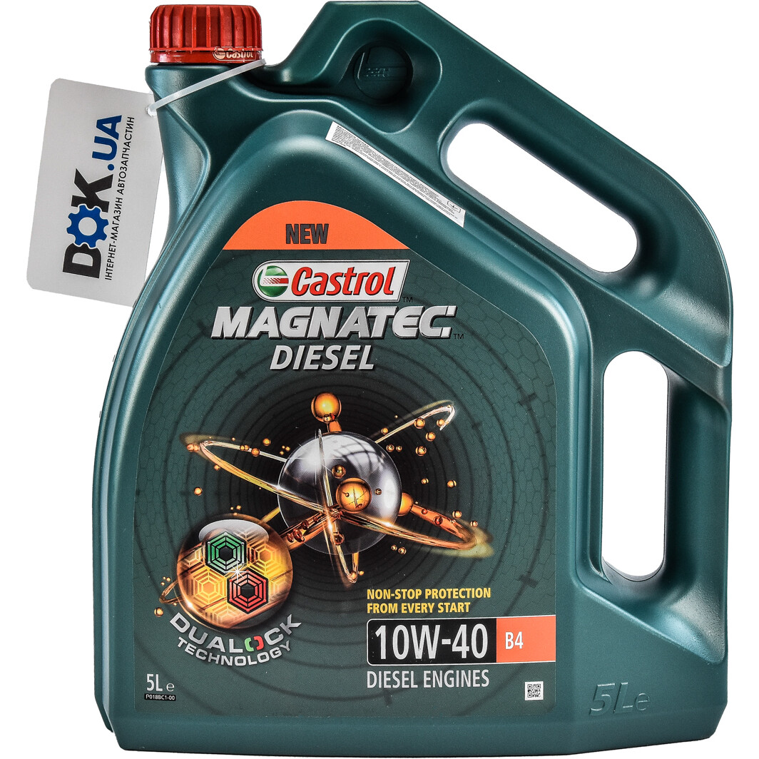 Моторна олива Castrol Magnatec Diesel B4 10W-40 5 л на Hyundai Tucson