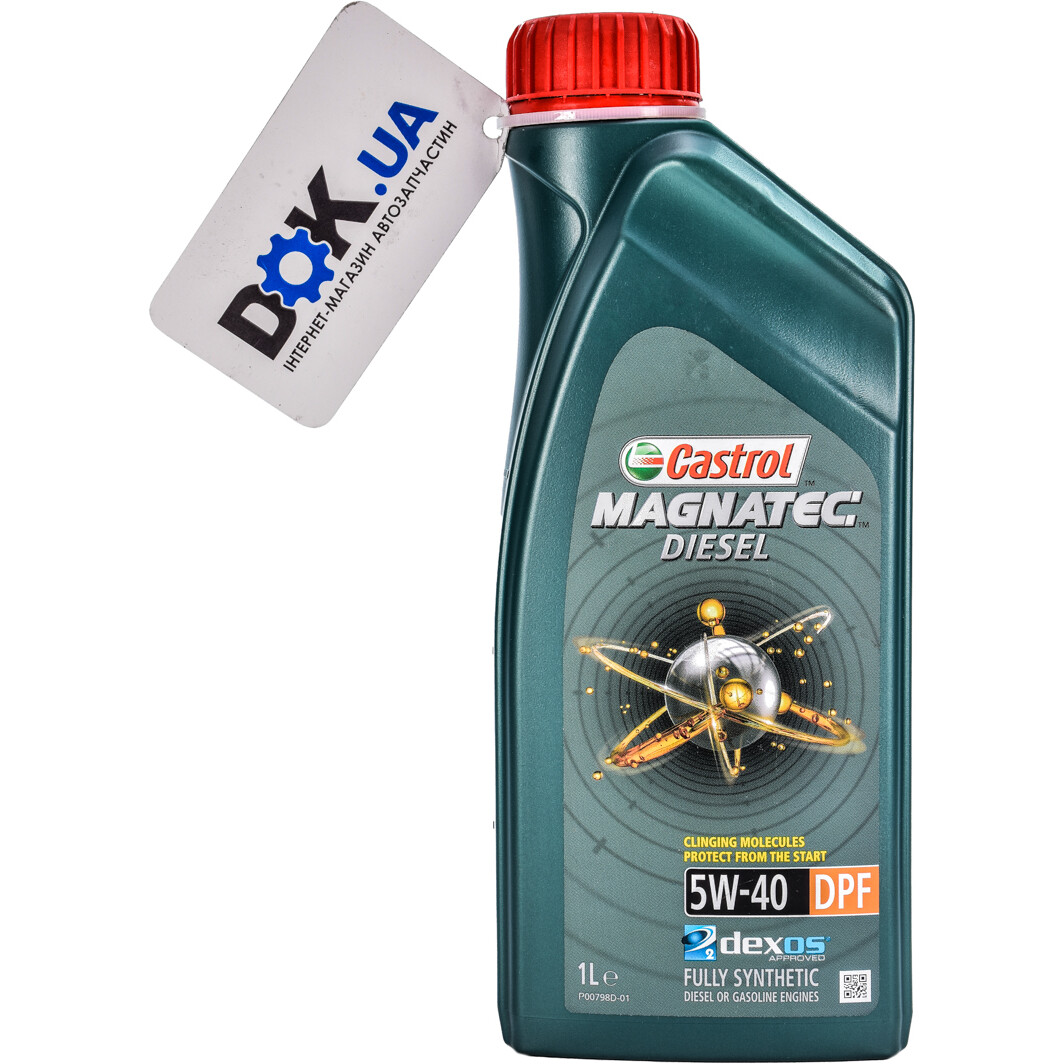 Моторное масло Castrol Magnatec Diesel DPF 5W-40 1 л на Mazda B-Series