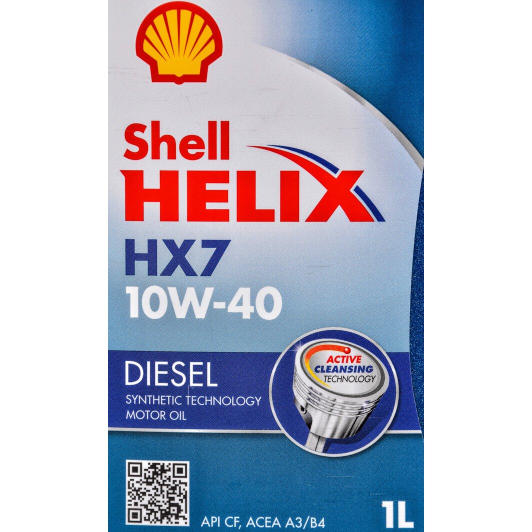 Моторна олива Shell Helix HX7 Diesel 10W-40 для Fiat Multipla 1 л на Fiat Multipla