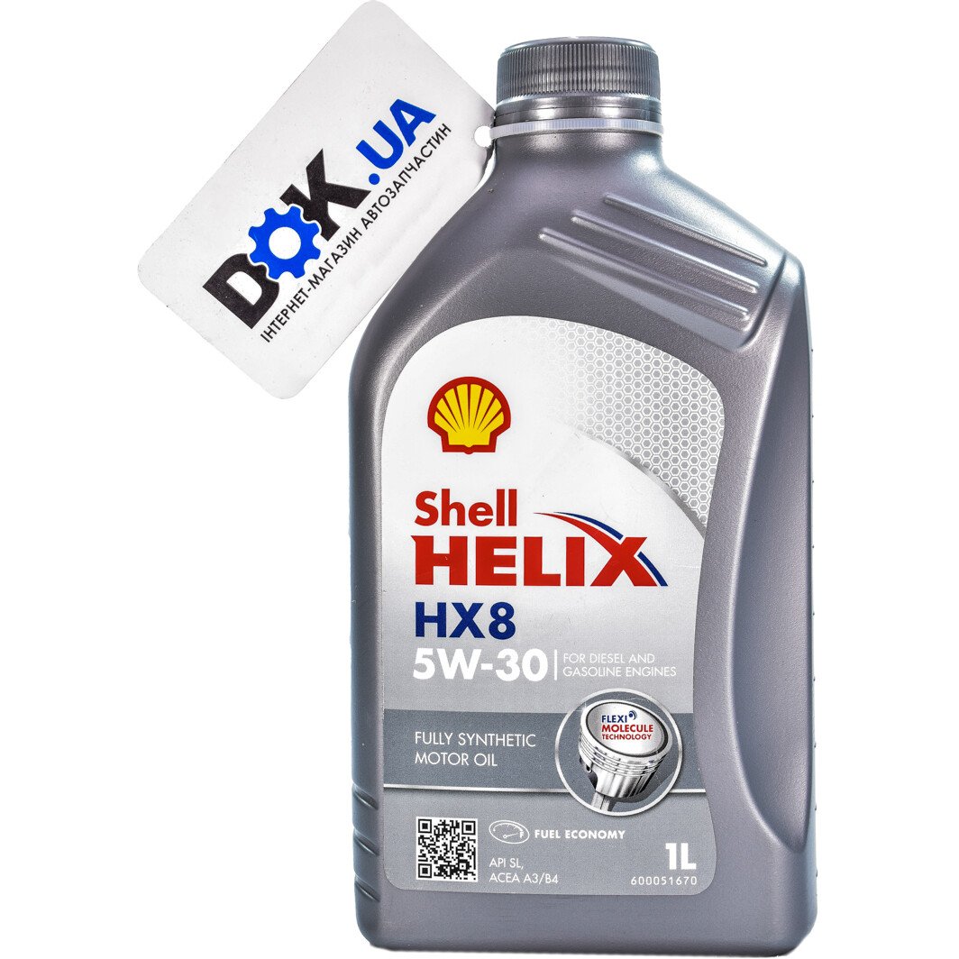 Моторное масло Shell Helix HX8 5W-30 для Mitsubishi Eclipse 1 л на Mitsubishi Eclipse