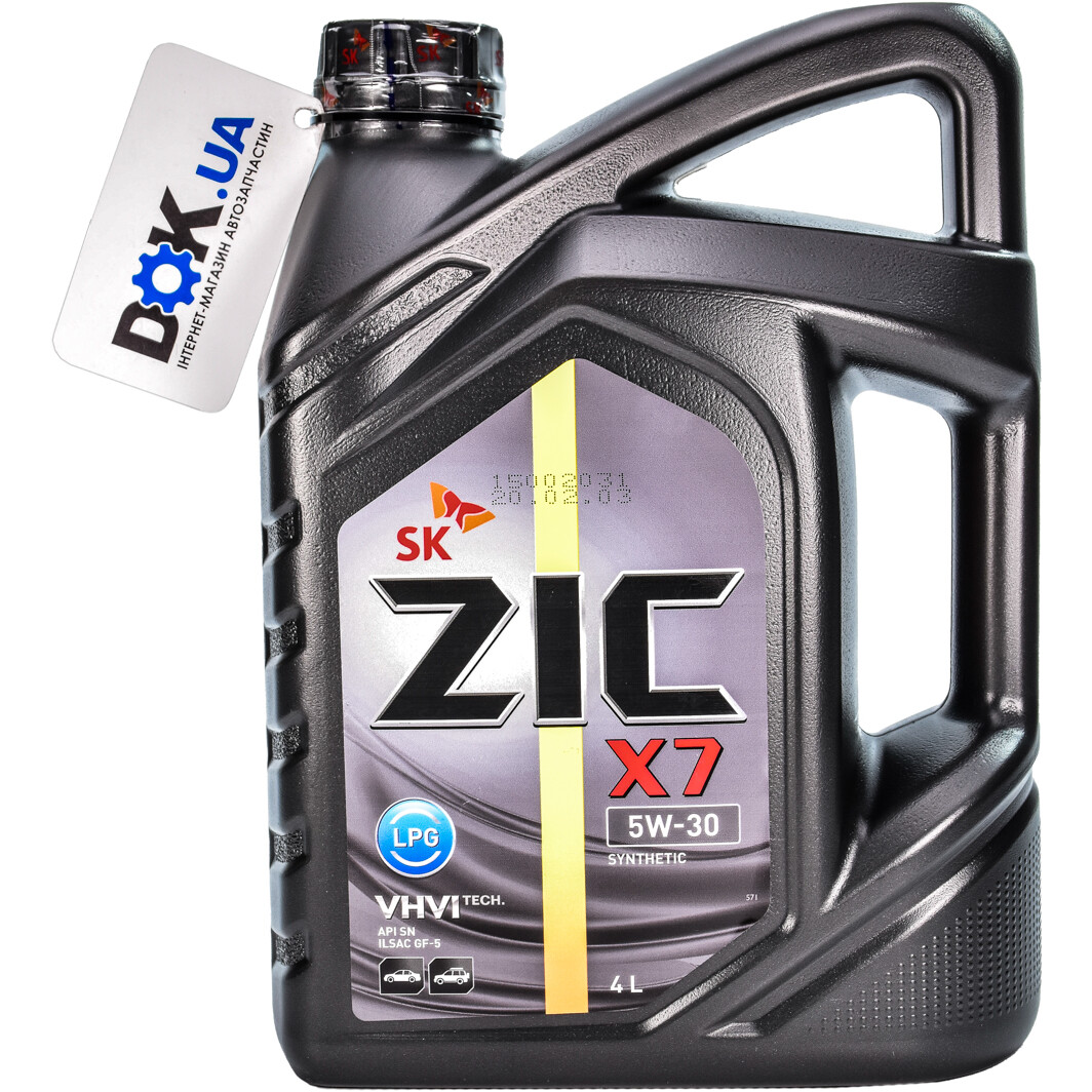 Моторное масло ZIC X7 LPG 5W-30 4 л на Peugeot 307