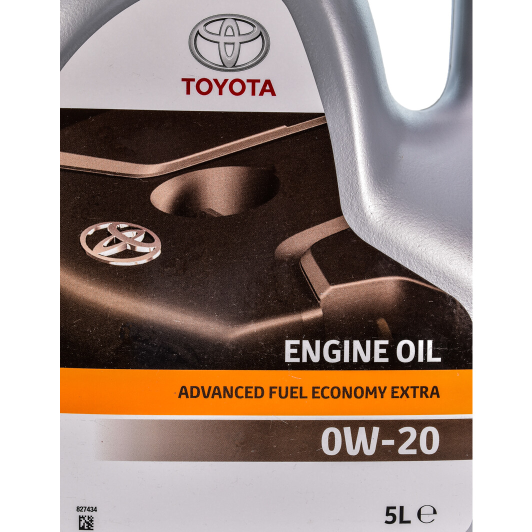 Моторное масло Toyota Advanced FueI Economy Extra 0W-20 5 л на Opel Vivaro