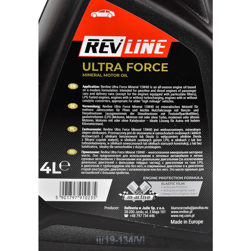Моторна олива Revline Ultra Force 15W-40 4 л на Iveco Daily IV