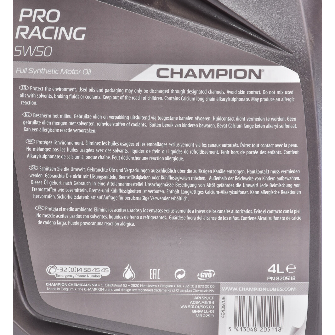 Моторное масло Champion Pro Racing 5W-50 4 л на Hyundai i40