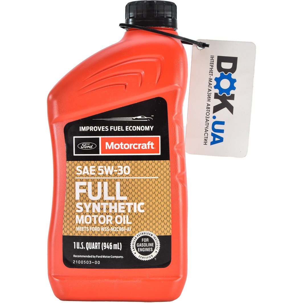 Моторное масло Ford Motorcraft Full Synthetic 5W-30 0,95 л на Jeep Grand Cherokee