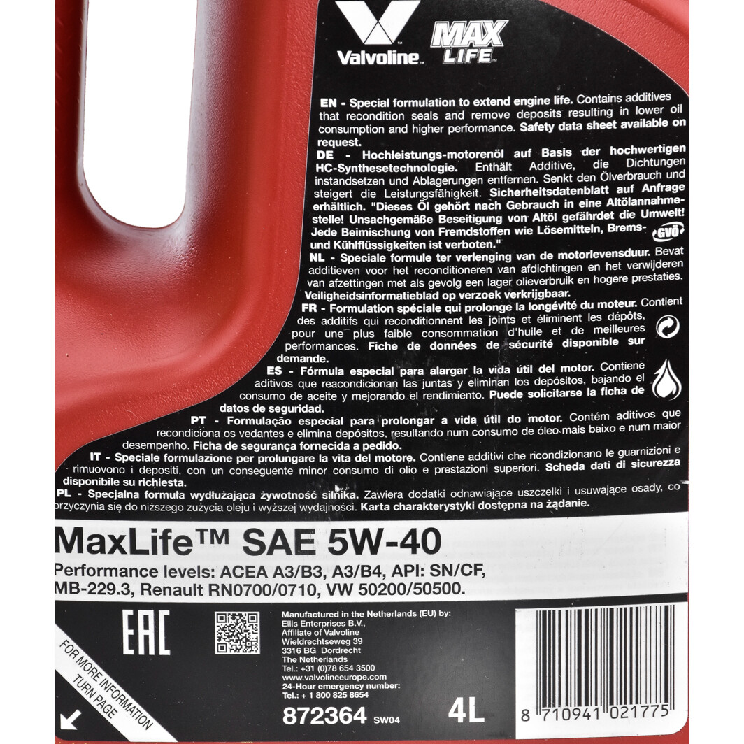 Моторное масло Valvoline MaxLife 5W-40 4 л на Lexus RX