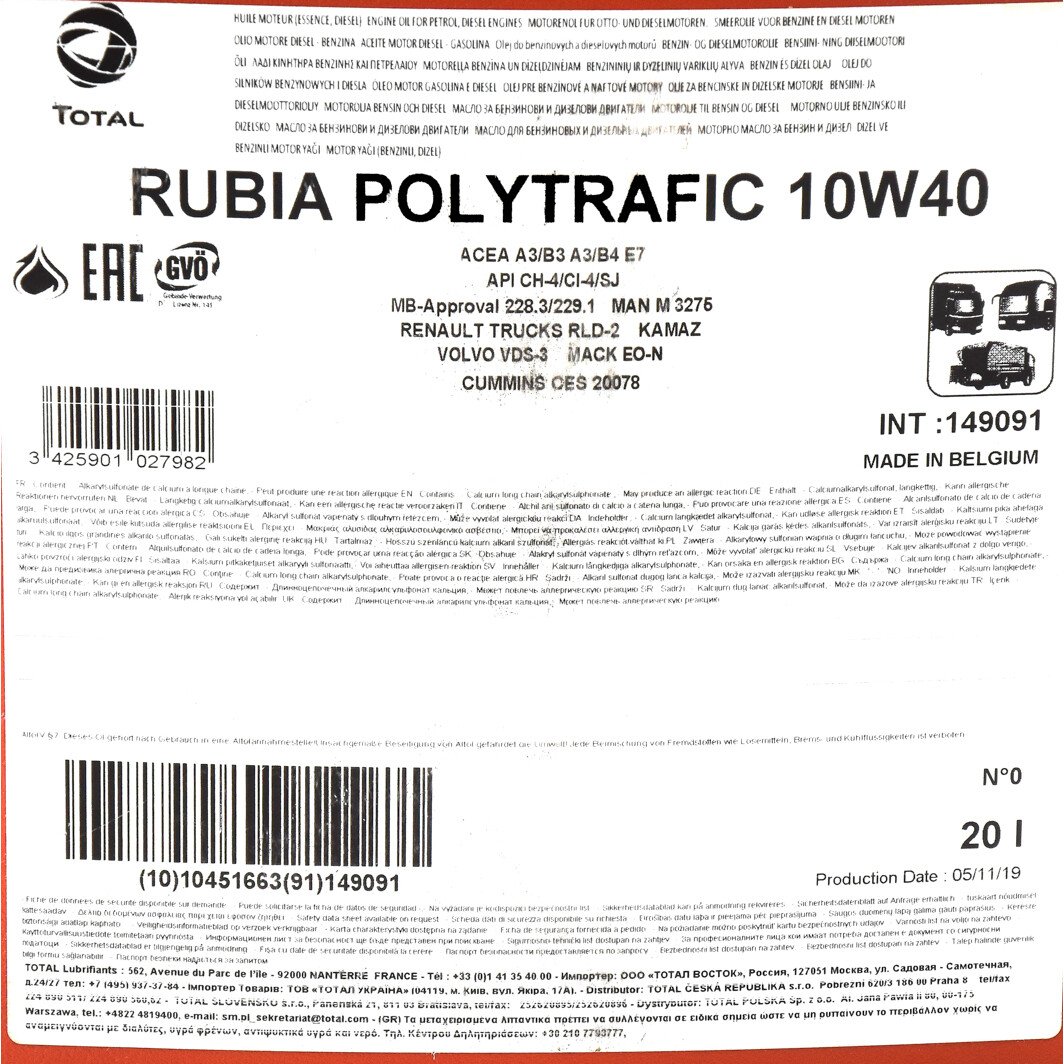 Моторна олива Total Rubia Politrafic 10W-40 20 л на Renault Trafic