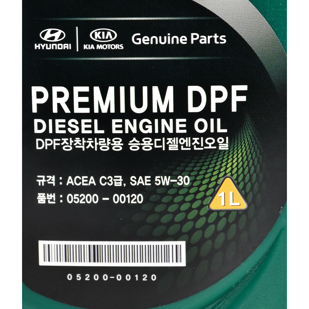 Моторное масло Hyundai Premium DPF 5W-30 1 л на Peugeot 301