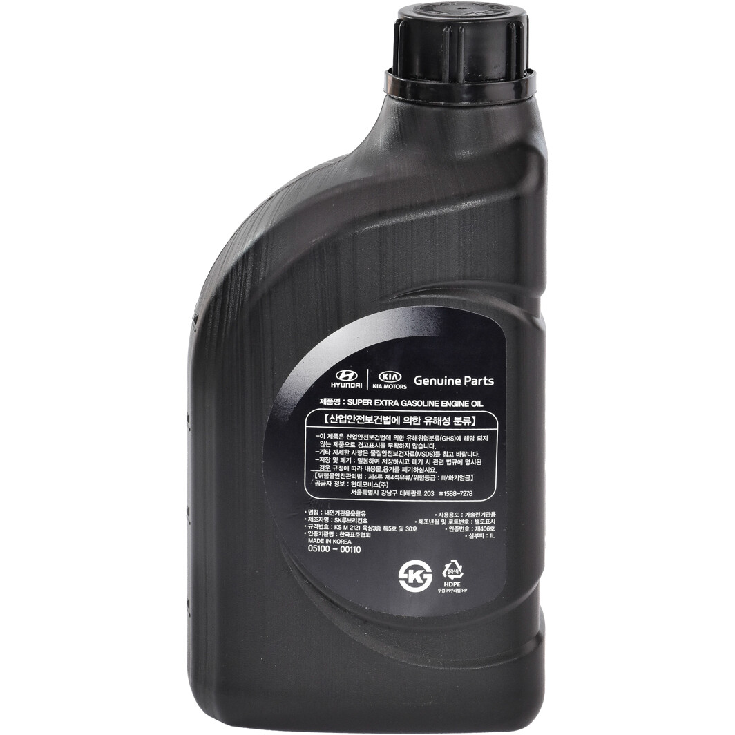 Моторна олива Hyundai Super Extra Gasoline 5W-30 1 л на Audi V8