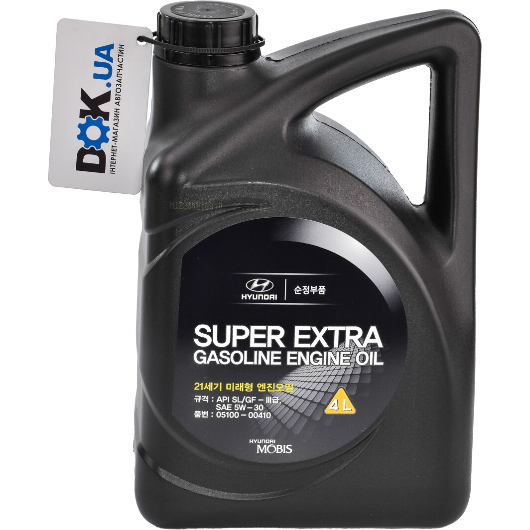 Моторна олива Hyundai Super Extra Gasoline 5W-30 4 л на Peugeot 307