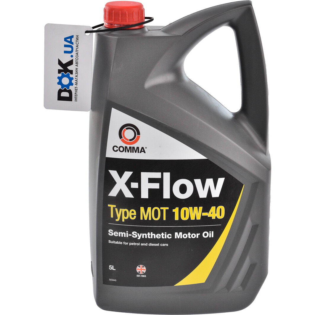 Моторна олива Comma X-Flow Type MOT 10W-40 5 л на Peugeot 207