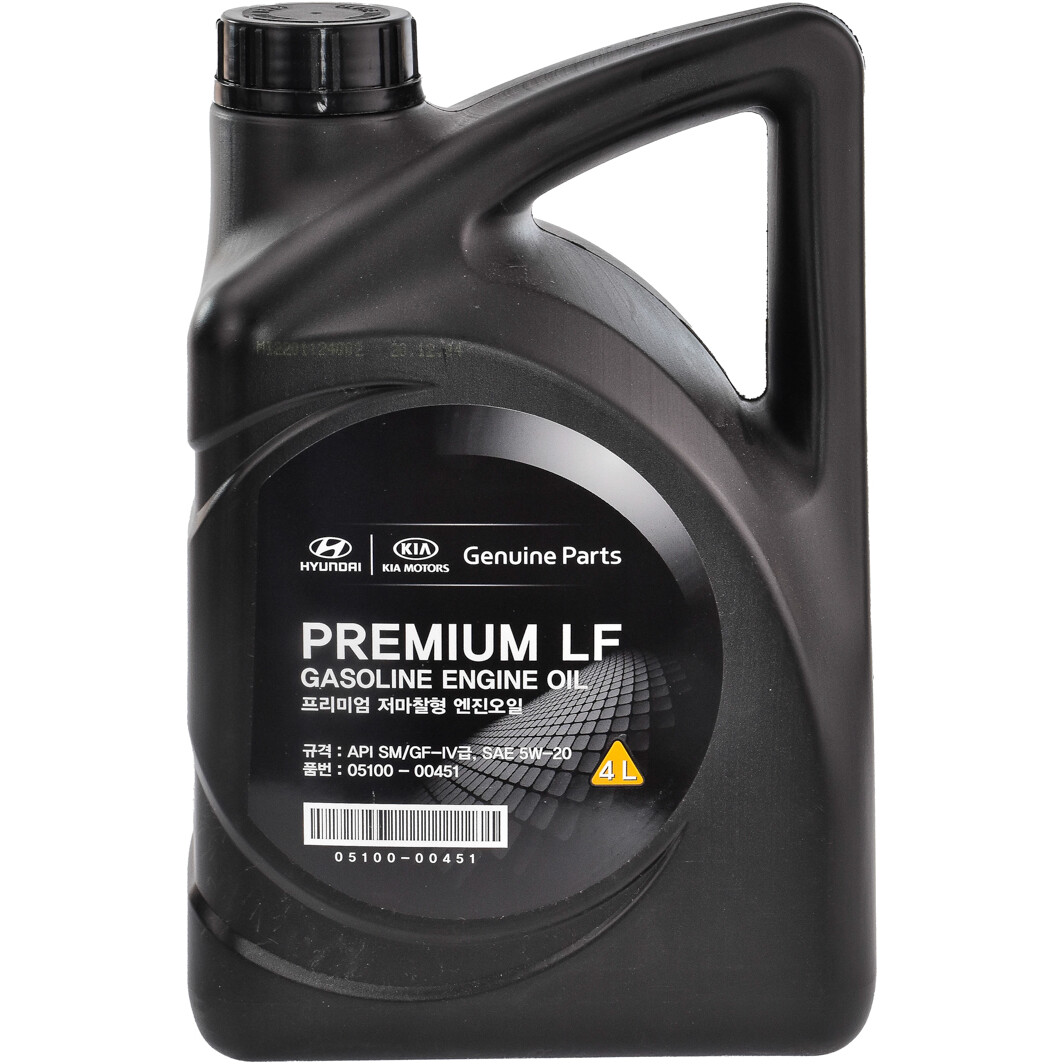 Моторное масло Hyundai Premium LF 5W-20 4 л на Acura MDX