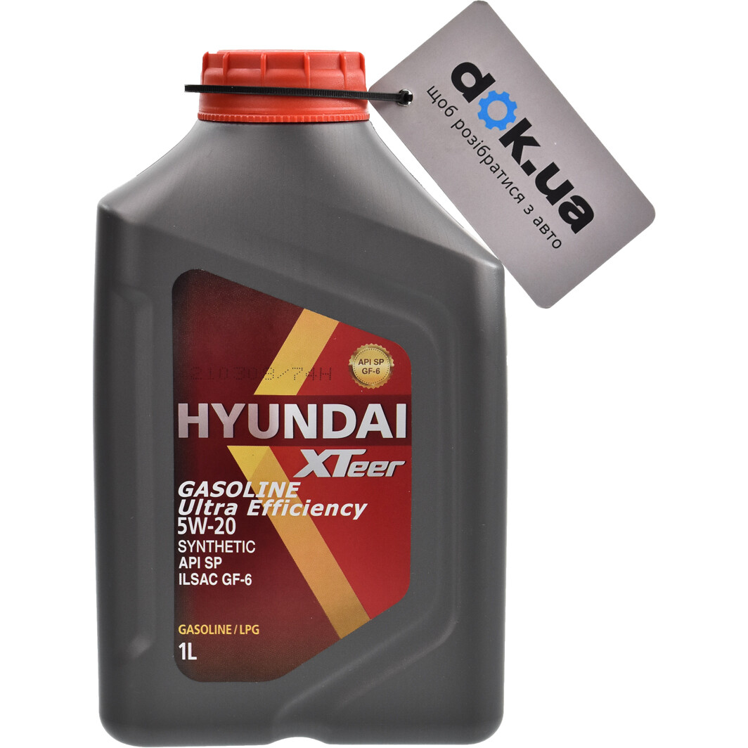 Моторна олива Hyundai XTeer Gasoline Ultra Efficiency 5W-20 1 л на Citroen ZX