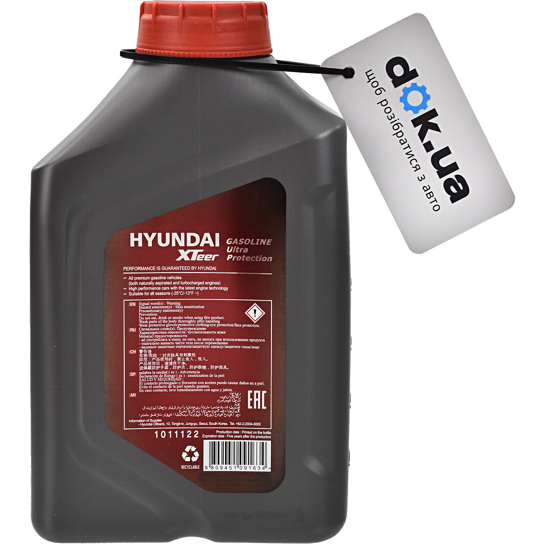 Моторное масло Hyundai XTeer Gasoline Ultra Protection 0W-30 на Peugeot 301
