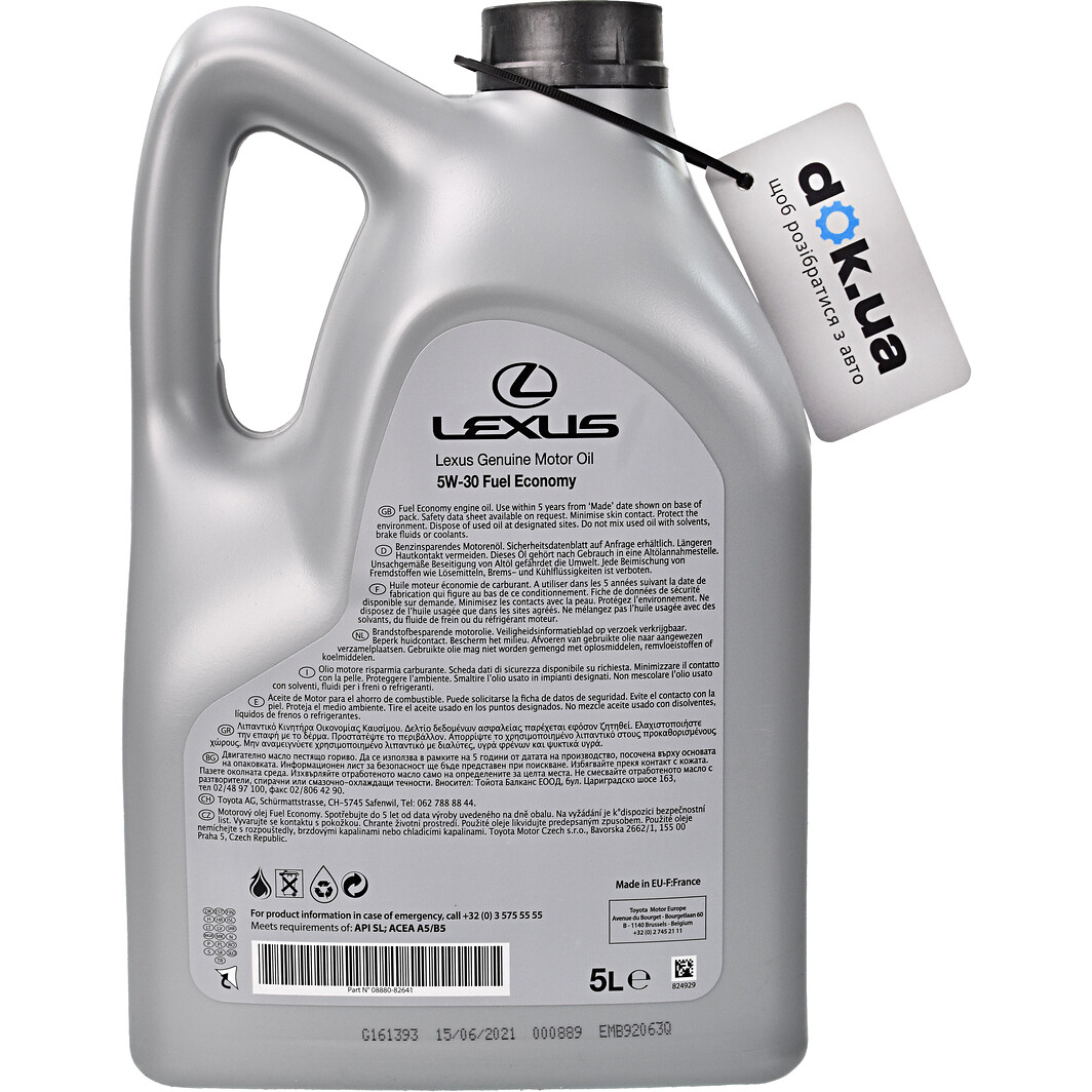 Моторное масло Toyota ENGINE OIL LEXUS 5W-30 5 л на Renault Scenic