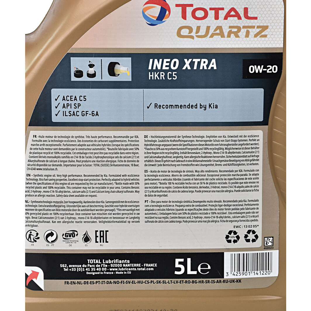 Моторна олива Total Quartz Ineo Xtra HKR C5 0W-20 5 л на Opel Calibra