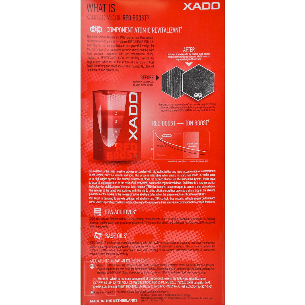 Моторное масло Xado Atomic Oil C3 RED BOOST 5W-40 5 л на Suzuki XL7