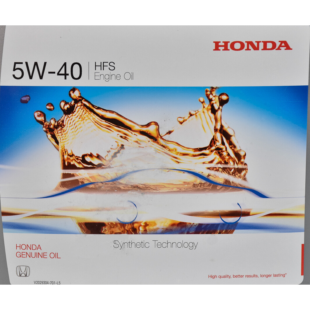 Моторна олива Honda HFS 5W-40 4 л на Audi 80
