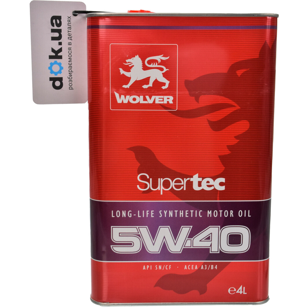 Моторна олива Wolver SuperTec 5W-40 4 л на Acura RSX