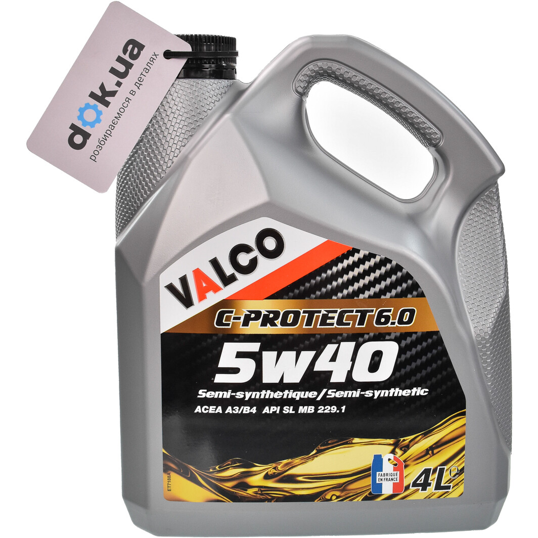 Моторное масло Valco C-PROTECT 6.0 5W-40 4 л на Peugeot 5008