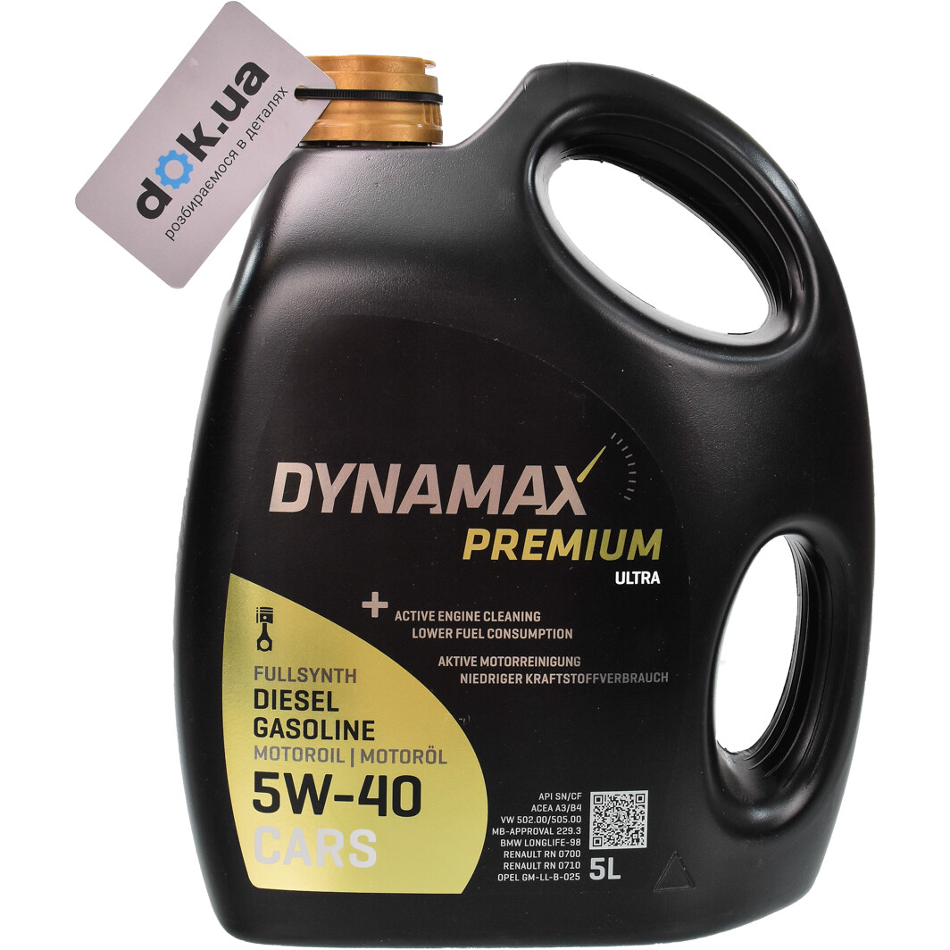 Моторна олива Dynamax Premium Ultra 5W-40 5 л на Chevrolet Malibu