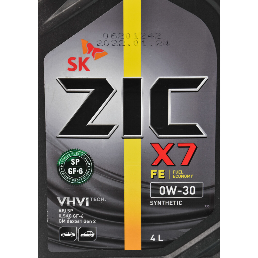 Моторное масло ZIC X7 FE 0W-30 4 л на Suzuki XL7
