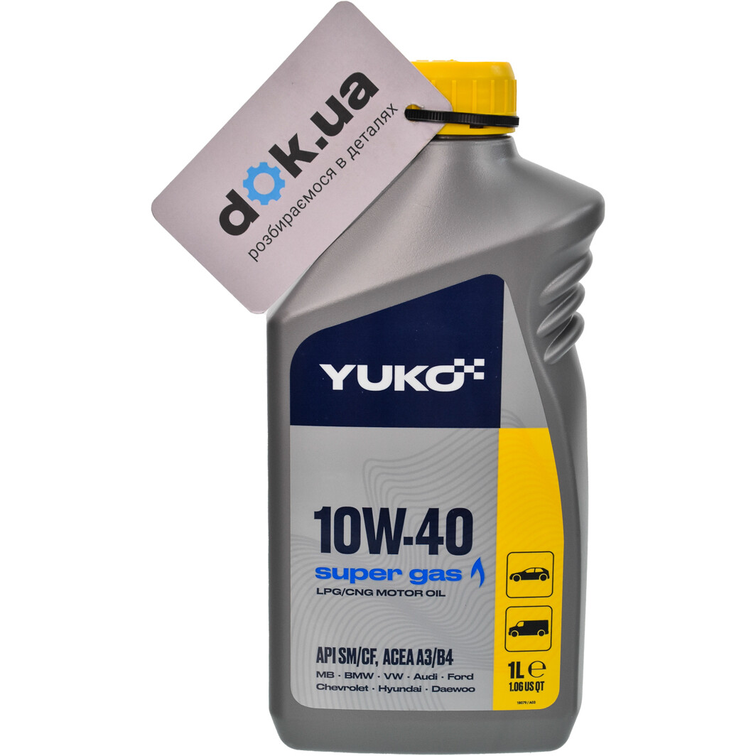 Моторна олива Yuko Super Gas 10W-40 1 л на Chrysler Concorde