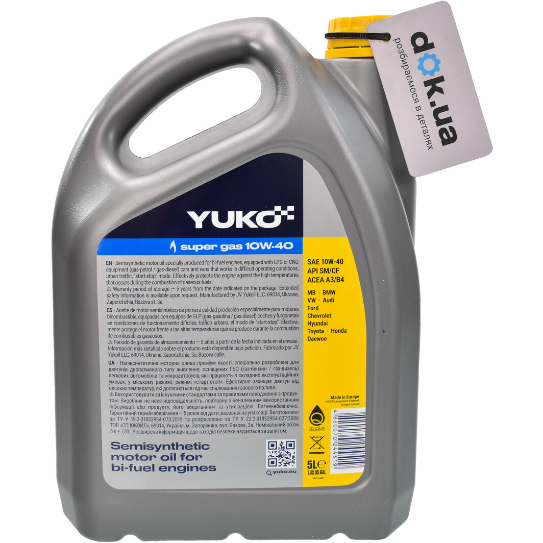 Моторна олива Yuko Super Gas 10W-40 5 л на Lancia Lybra