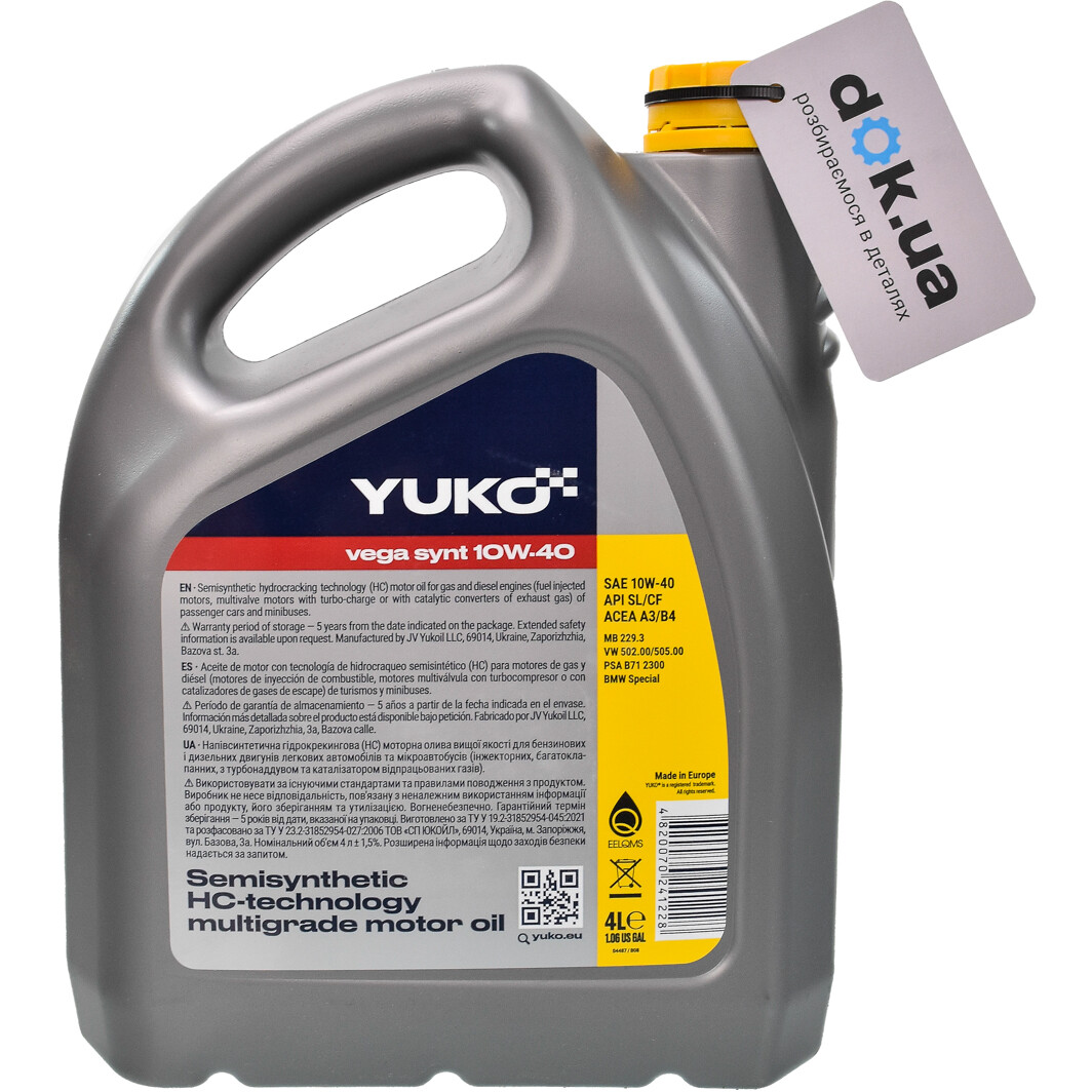 Моторное масло Yuko Vega Synt 10W-40 4 л на Kia Sportage