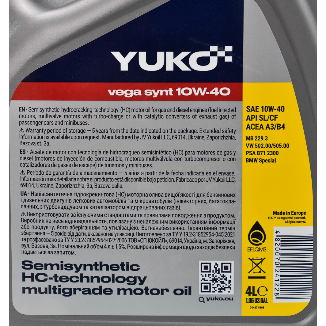 Моторное масло Yuko Vega Synt 10W-40 4 л на Hyundai i40