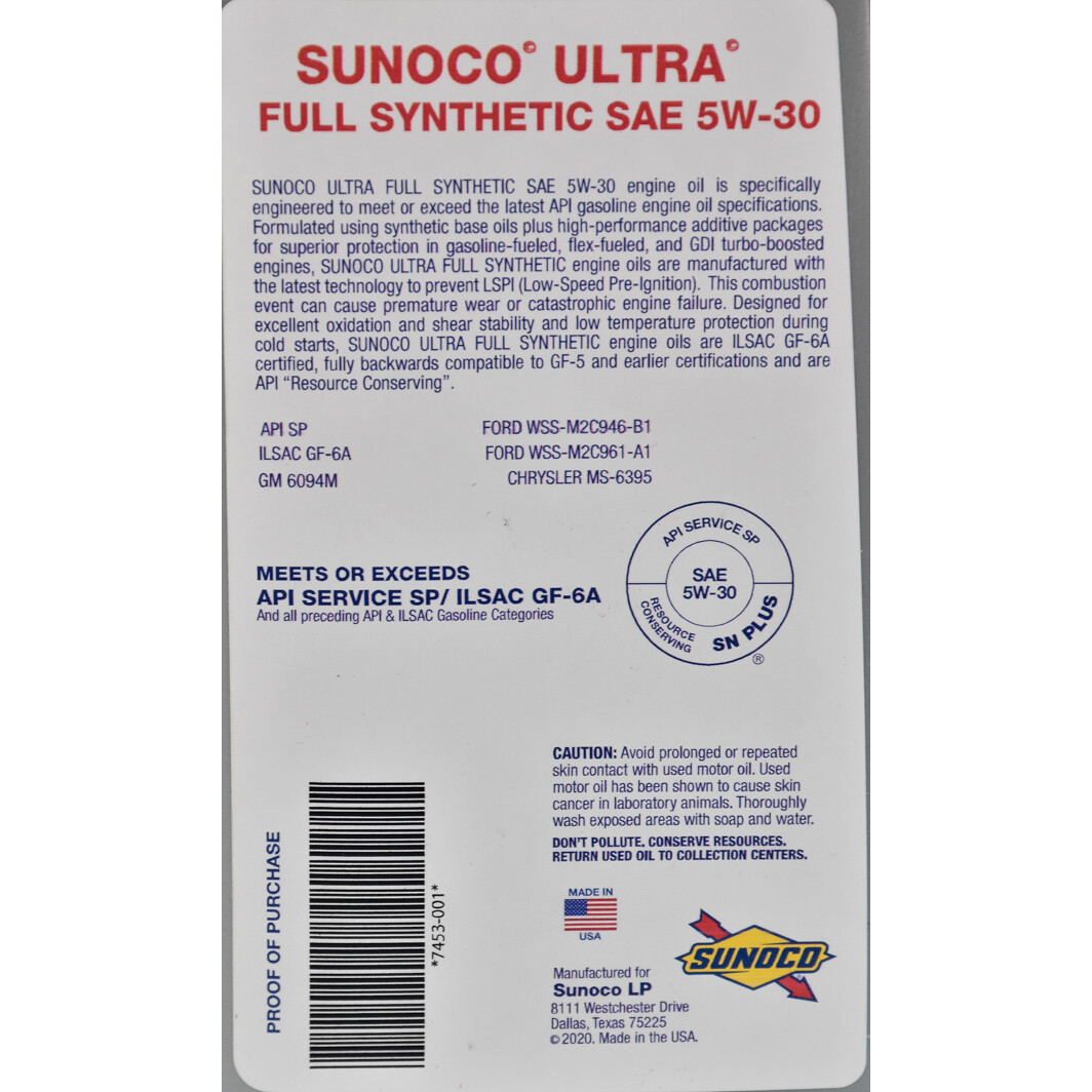 Моторна олива Sunoco Ultra 5W-30 0.946 л на Dodge Ram