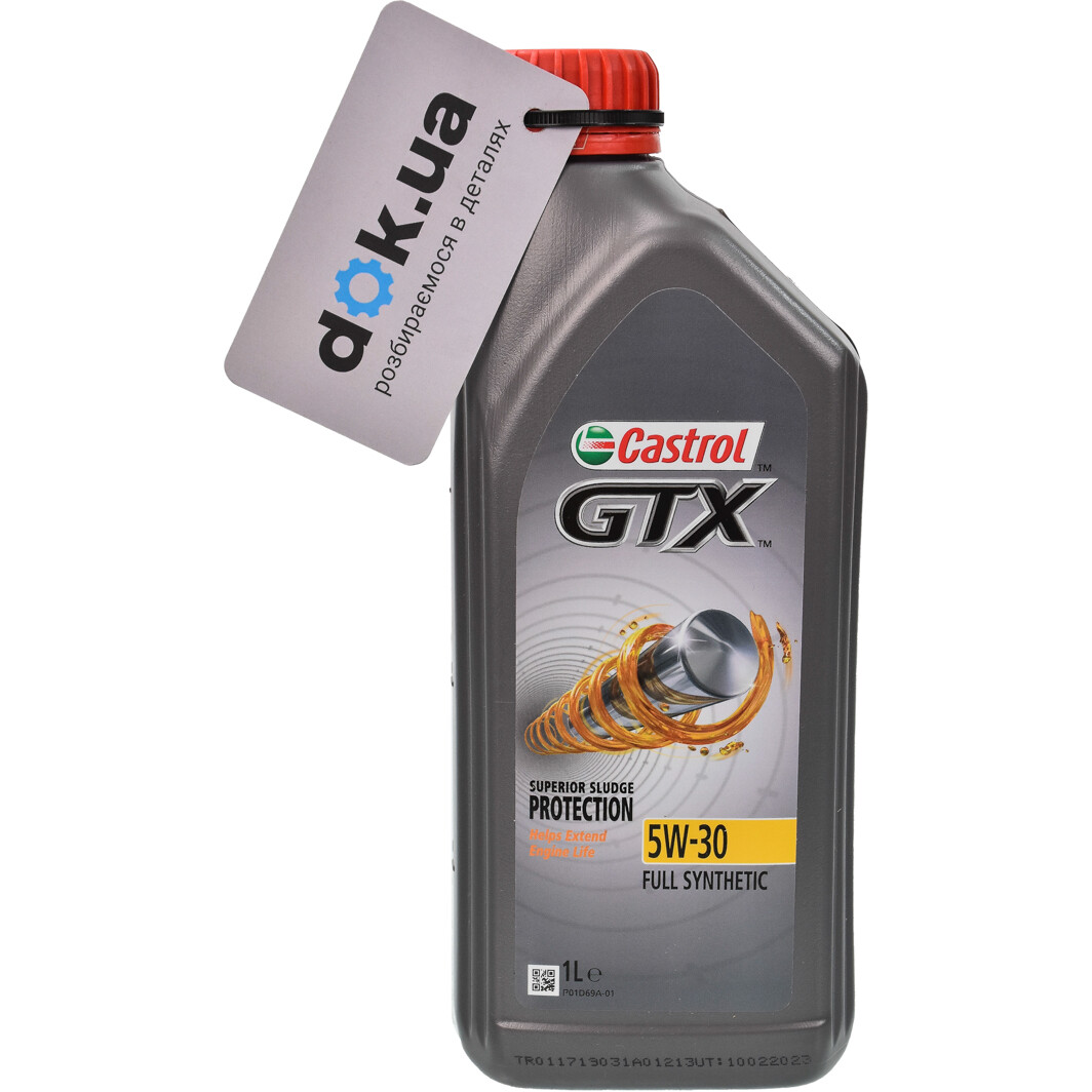 Моторна олива Castrol GTX 5W-30 1 л на Peugeot 107