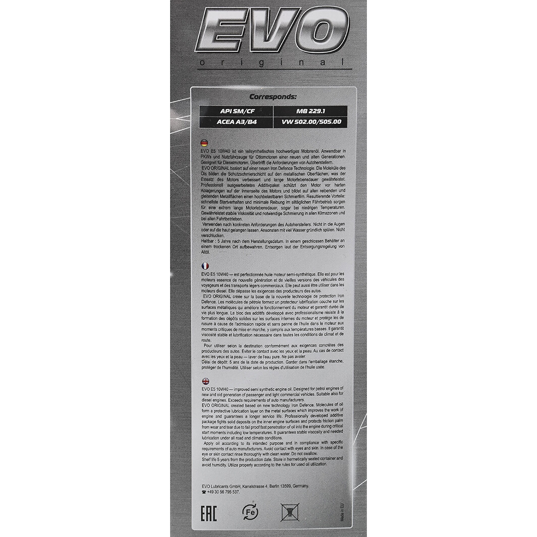 Моторна олива EVO E5 10W-40 4 л на Mazda Tribute