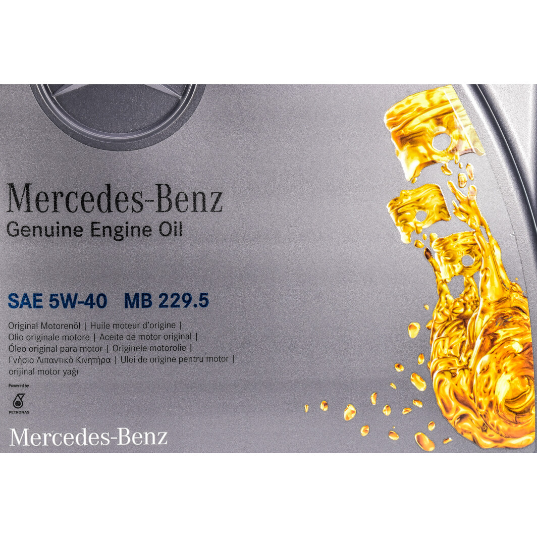 Моторна олива Mercedes-Benz MB 229.5 5W-40 5 л на Daewoo Tico
