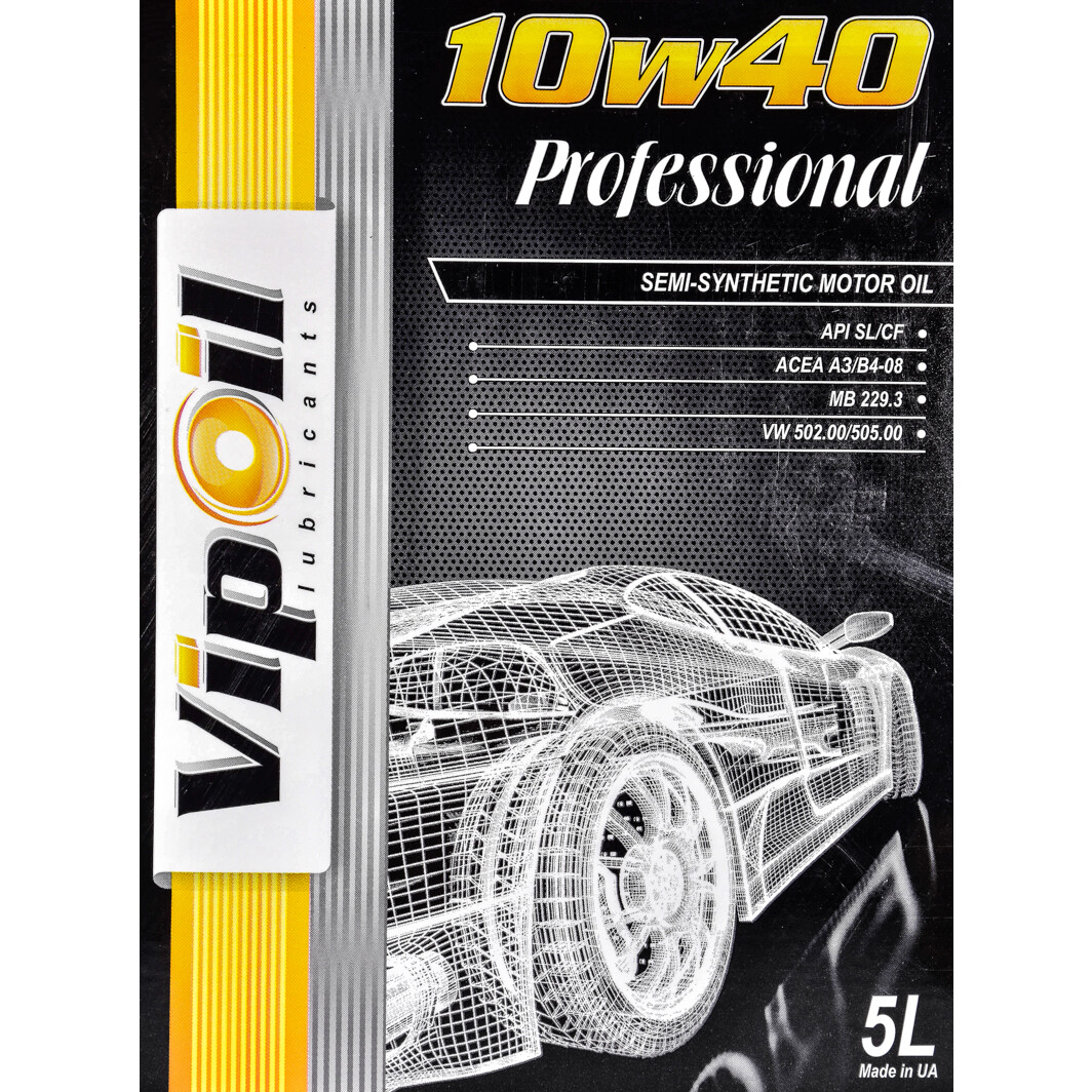 Моторна олива VIPOIL Professional 10W-40 5 л на Mercedes R-Class