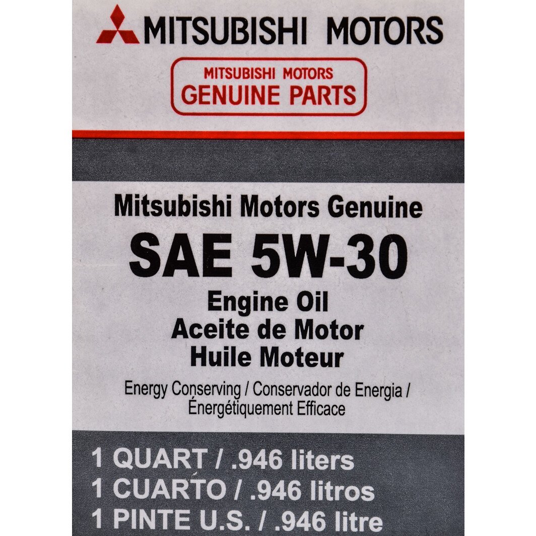 Моторна олива Mitsubishi Engine Oil 5W-30 1 л на Mercedes CLS
