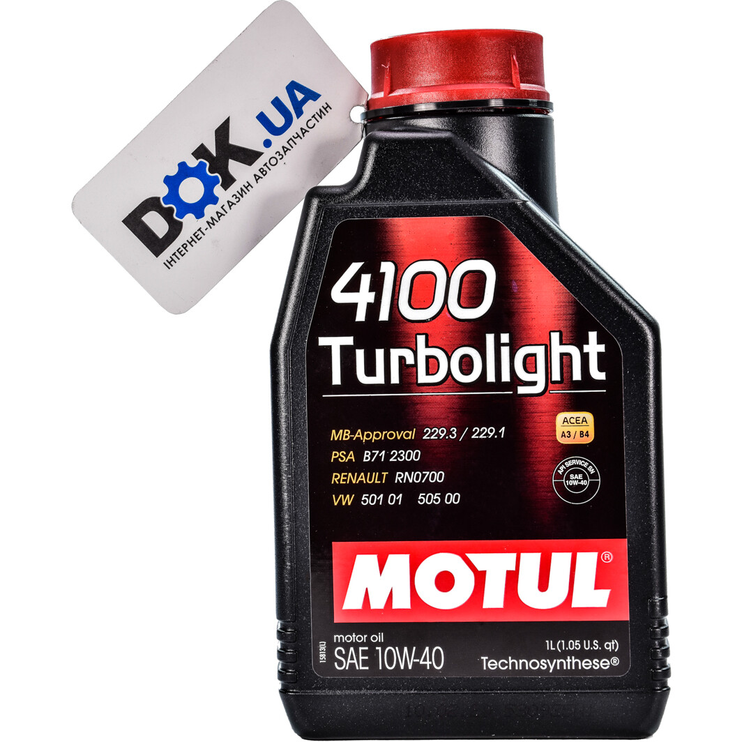 Моторное масло Motul 4100 Turbolight 10W-40 1 л на Audi Q7