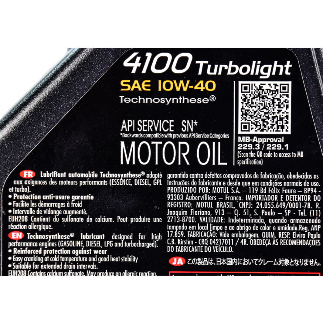 Моторна олива Motul 4100 Turbolight 10W-40 1 л на Peugeot 207