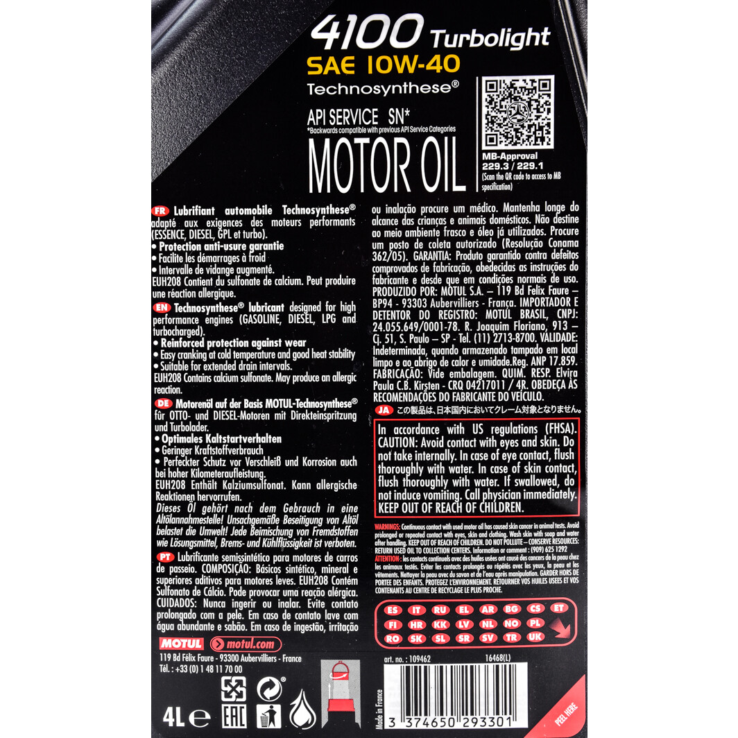 Моторное масло Motul 4100 Turbolight 10W-40 4 л на Renault Laguna