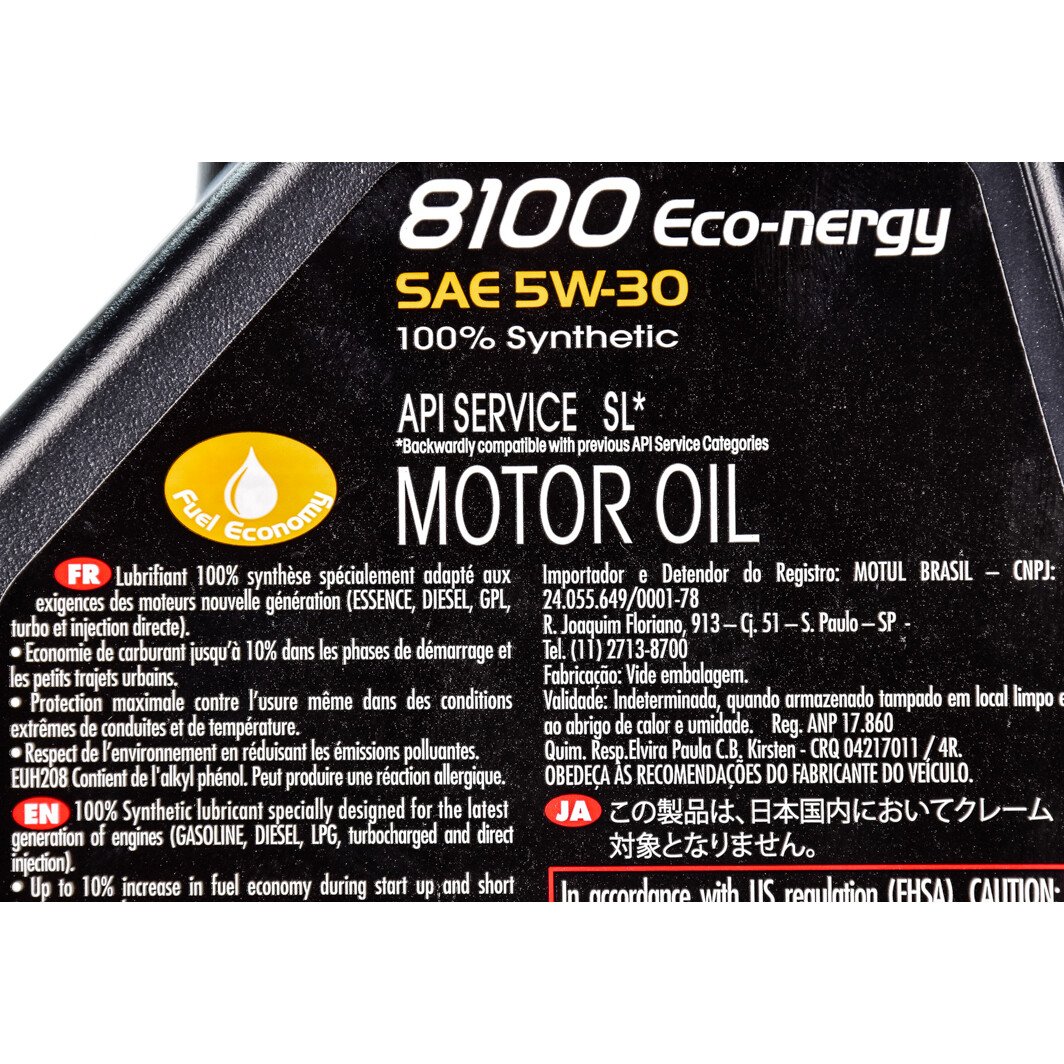 Моторное масло Motul 8100 Eco-Nergy 5W-30 1 л на Ford B-Max