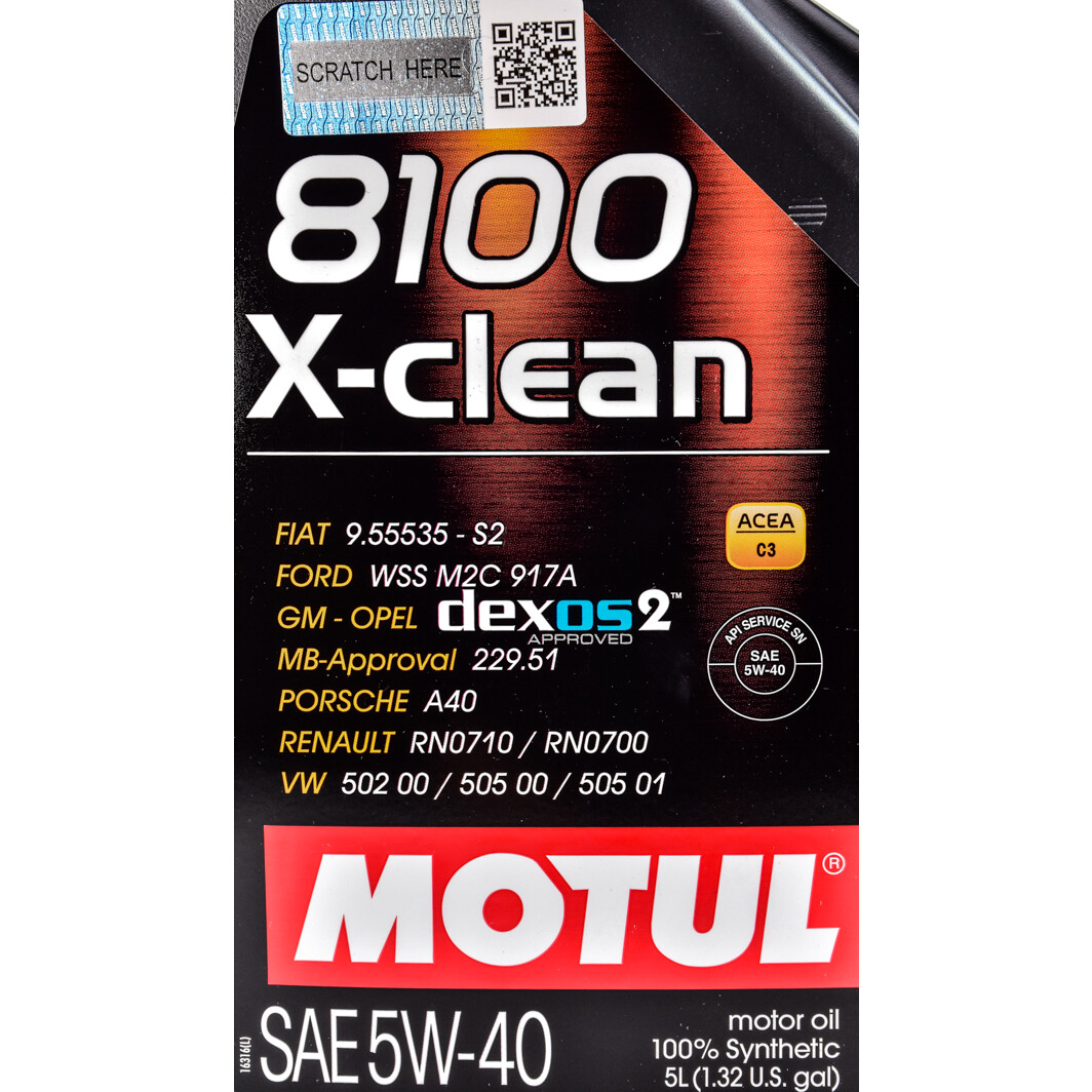 Моторна олива Motul 8100 X-Clean 5W-40 5 л на Hyundai ix55