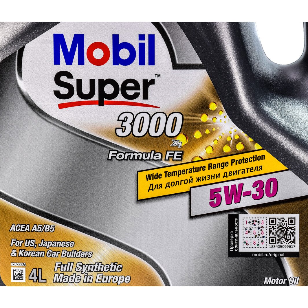 Моторное масло Mobil Super 3000 X1 Formula FE 5W-30 для Suzuki Alto 4 л на Suzuki Alto