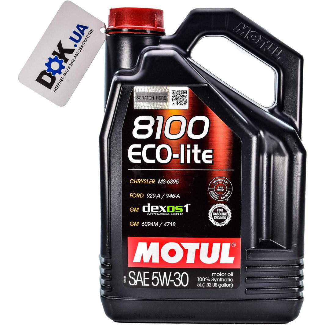 Моторное масло Motul 8100 Eco-Lite 5W-30 5 л на Honda Stream