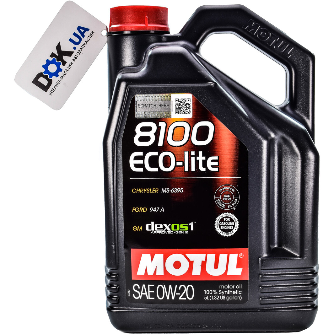 Моторное масло Motul 8100 Eco-Lite 0W-20