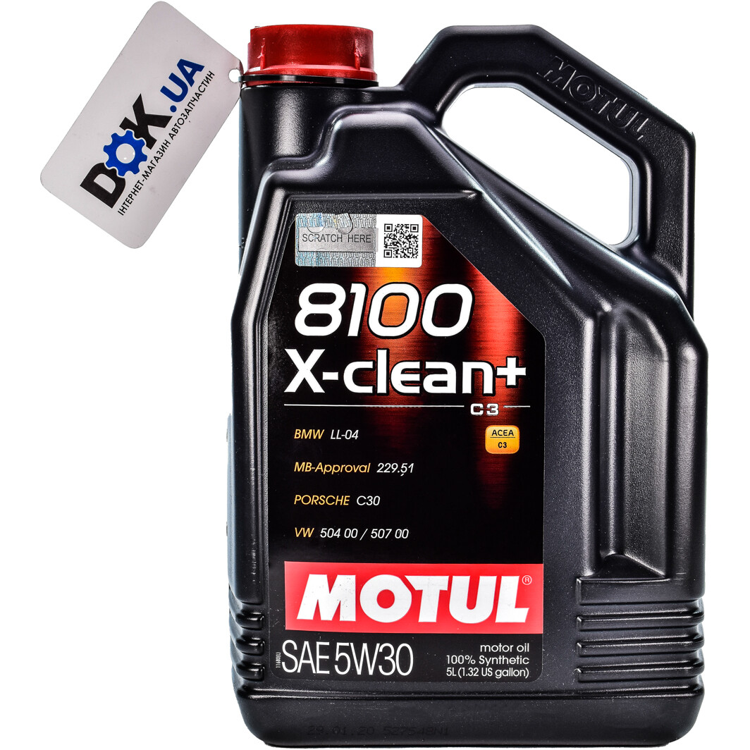 Моторное масло Motul 8100 X-Clean+ 5W-30 5 л на Suzuki SX4