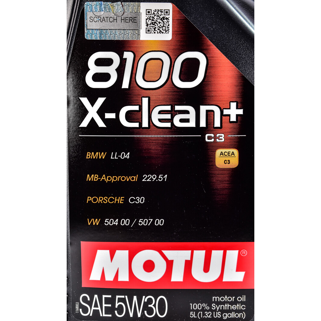 Моторна олива Motul 8100 X-Clean+ 5W-30 5 л на SAAB 900